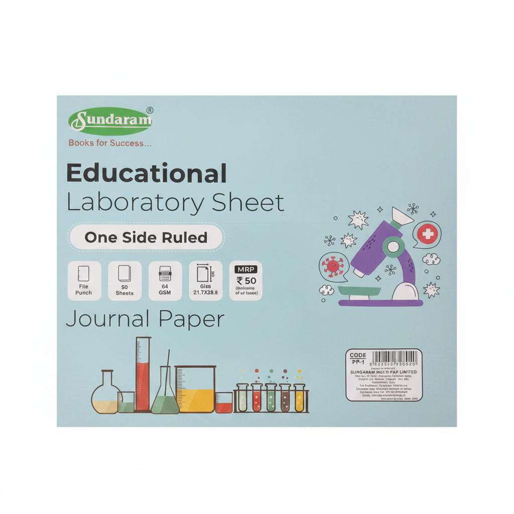 Sundaram Practical Sheet | 50 Sheets in 1 Pc | Pack of 2 Pc (100 Sheets)