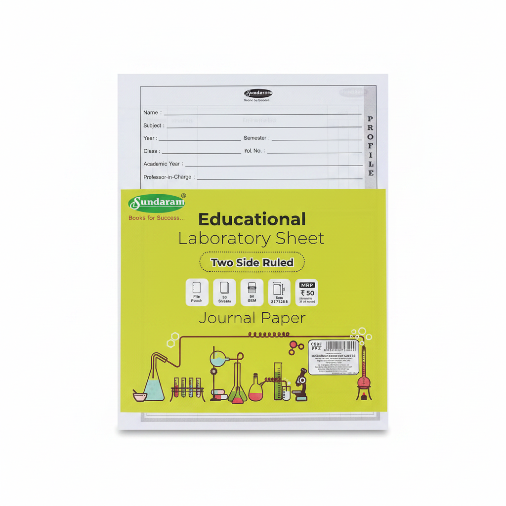 Sundaram Practical Sheet | 50 Sheets in 1 Pc | Pack of 2 Pc (100 Sheets)